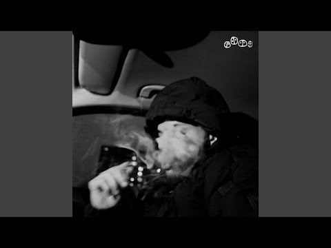 suspended (feat. Wudini)