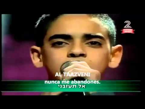 SALMO 71 AL TASHLIJENI HD Hebreo   Castellano