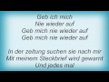 Rosenstolz - Ausgesperrt Lyrics