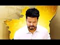 Thalapathy Vijay Election WhatsApp Status Vijay Election WhatsApp Status