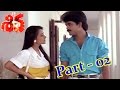 Shiva Telugu Movie Part 02 12 Nagarjuna Amala Shalimarcinema