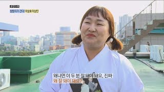 Download lagu [Human Documentary People Is Good] 사람이 좋다 - Lee Suji 'twin brothers must succeed' 20170618 mp3