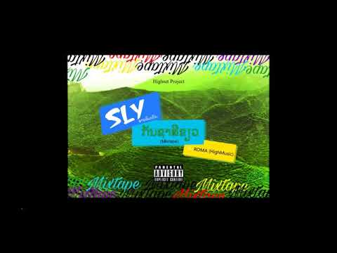 ກັນຊາສີຂຽວ