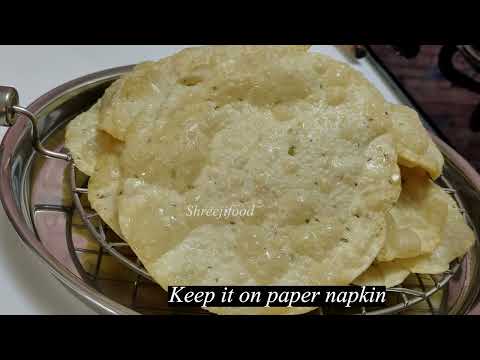 Homemade Mathiya Recipe | Crishpy Mathiya Recipe | Shreejifood