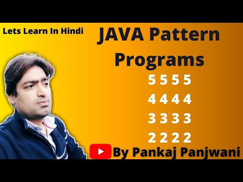 5 Java Pattern Programs || Hindi