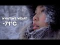 What We Wear at -71°C (-95°F)? Yakutia, Siberia