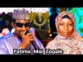 Fatima Mai Zogale ( Sabuwar Wakar Nura M Inuwa Office Audio 2024