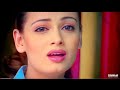 Bheed Mein Tanhai Mein Jhankar HD Tumsa Nahin Dekha 2004 Udit Naryan