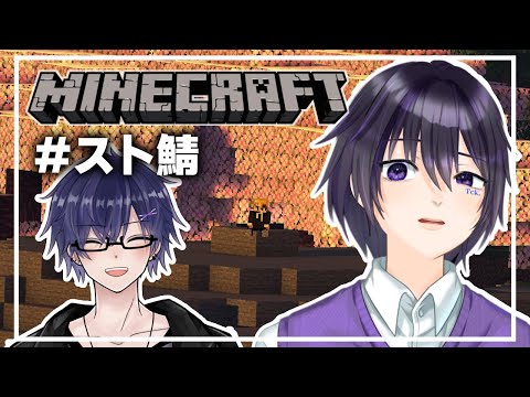 Insane Plot Twist in Yukito's Minecraft Adventure!