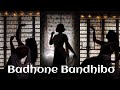 BADHONE BANDHIBO | DANCE COVER | JISSHU SOLANKI | SHOVAN SANCHARI | EASY DANCE STEPS | Nrityam