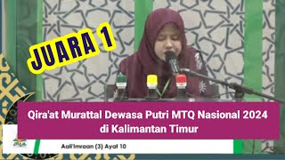 Download lagu 1st Place in Adult Female Qira'at Murattal at the 2024 National MTQ in East Kalimantan mp3