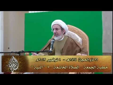 ⁣خطبة الجمعة - الصلاة الخاشعة 7  