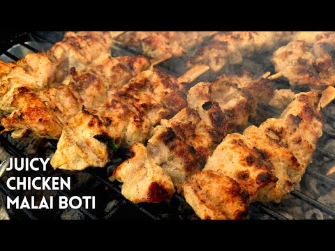 Juicy Malai Chicken Tikka Boti Recipe | Pakistani BBQ Chicken Recipe