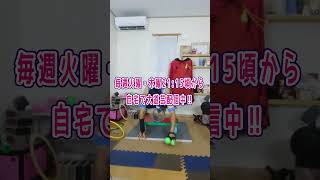 地味なのにくそ難しい技ww　#shorts #健山 #大道芸 #長野県 #performance