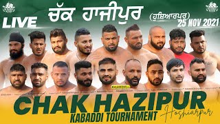 Chak Hazipur, Garhshankar (Hoshiarpur) Kabaddi Tournament 25 Nov 2021