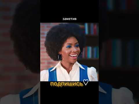 Создала ГОРОД ради любимого / ВандаВижн #пересказфильма #сериал #марвел
