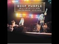 Deep Purple-Drifter (Live 1975(Japan)) 