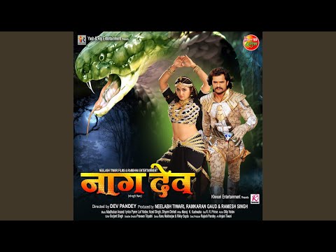 Jani Kara Tu Anakani (Full Audio) — watch video
