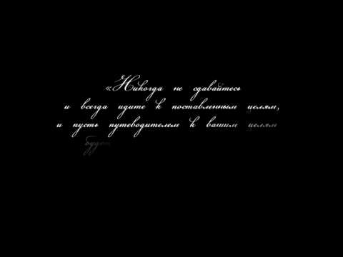 Rena trailer 960540.mov