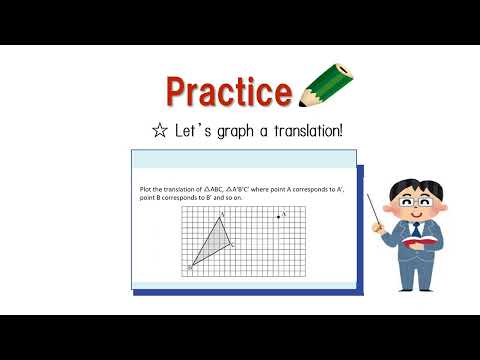 中1＿平行移動＿作図２（英語版）