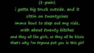 Holla Holla Lyrics- Akon