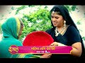 Mahima Shanidev Ki II The Promo II Episode 109