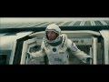 Interstellar | Rocket Man - Maynard James Keenan ...