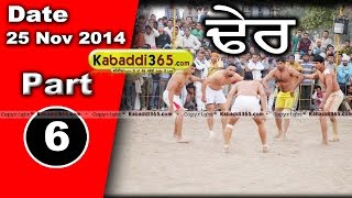 Dher (Haryana) Kabaddi Tournament 25 Nov 2014 Part 1 by Kabaddi365.com