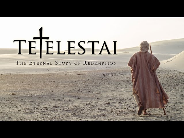 Tetelestai (2018) | Trailer 2 | Jéssica Muniz | Stephen Richard Armour | Inael Damasceno