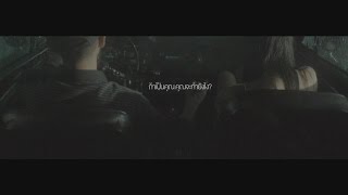 Related Event Video