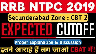 RRB Secunderabad NTPC Station Master CBT2 Expected CUTOFF For CBAT | RRB NTPC 2019 Level 6 SM Cutoff