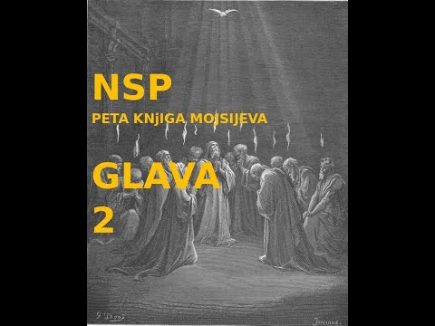 PETA KNjIGA MOJSIJEVA(NSP), GLAVA 2