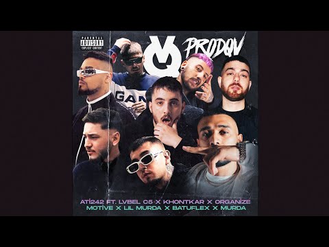 Ati242 - London View ft. Lvbel C5, Motive, Khontkar, Lil Murda, Batuflex, Organize, Murda