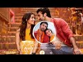 Kesariya - Brahmāstra | Ranbir Kapoor | Alia Bhatt | Pritam | Arijit Singh | Amitabh Bhattacharya