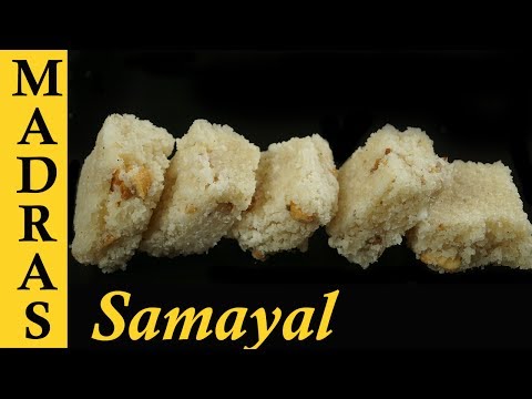 Coconut Burfi Recipe | Coconut Burfi in Tamil | Burfi Recipe in Tamil