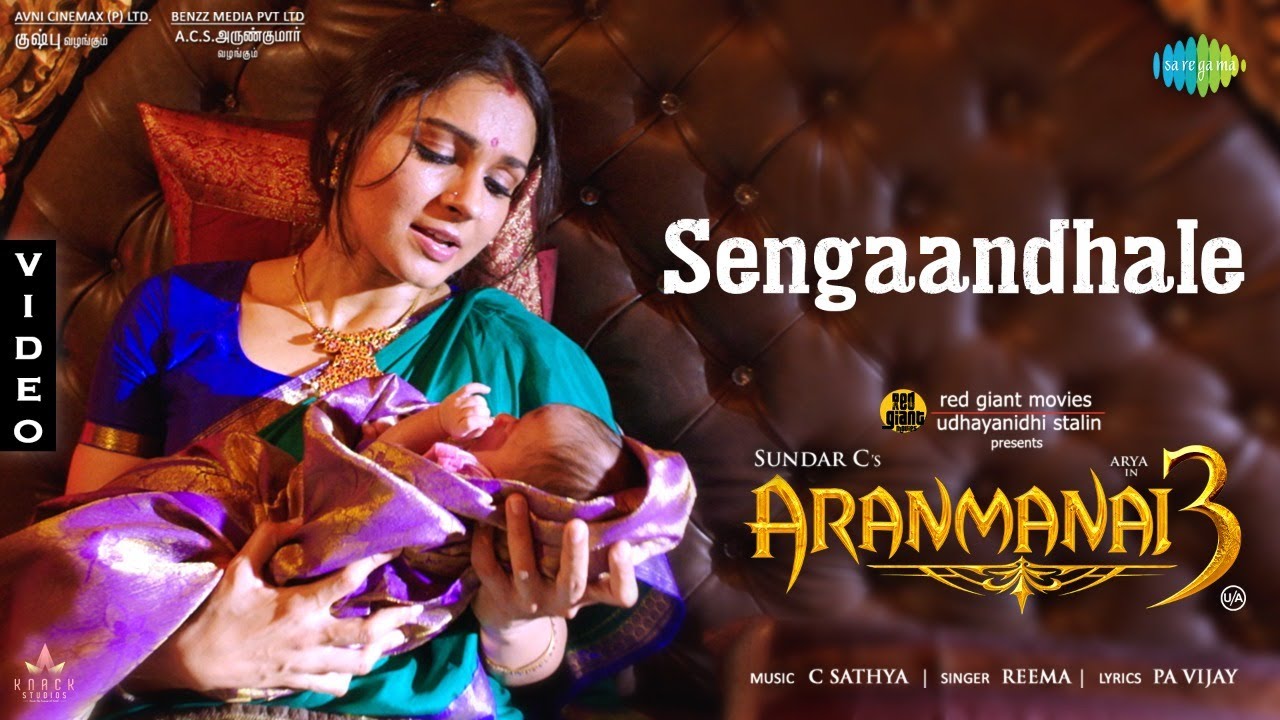 Sengaandhale Video Song | Aranmanai 3
