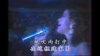 [問卦] 中華民國爽