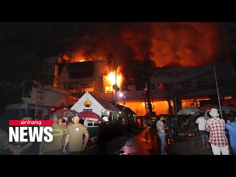 Cambodian casino fire kills 19, dozens injured, missing