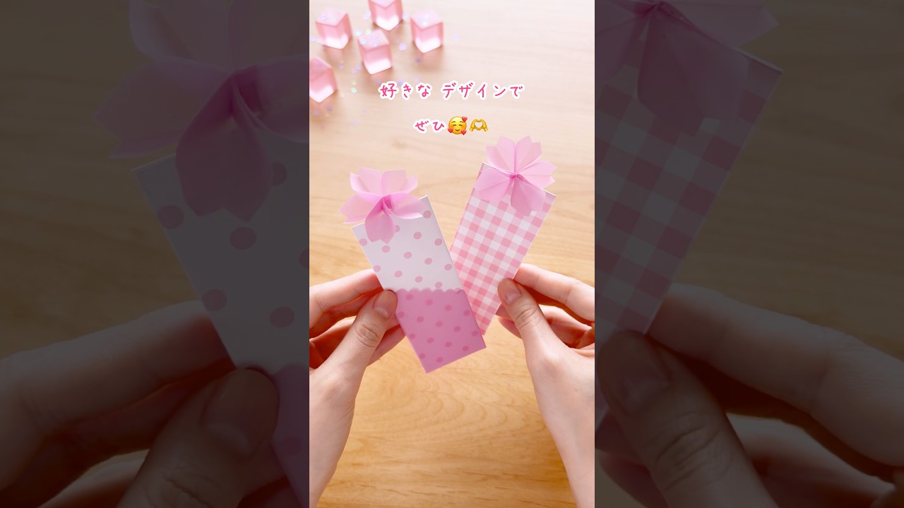 さくら咲くブックマーカー☺️🌸 #shorts #100均diy #100均 #ハンドメイド #しおり #ブックマーカー