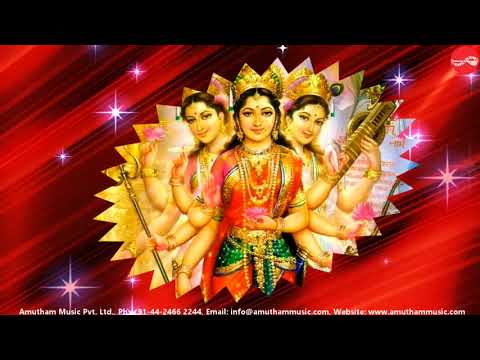 Sri Kamalambike Avava - Kamalamba Navavaranam - Smt.Seetha Rajan (Full Verson)