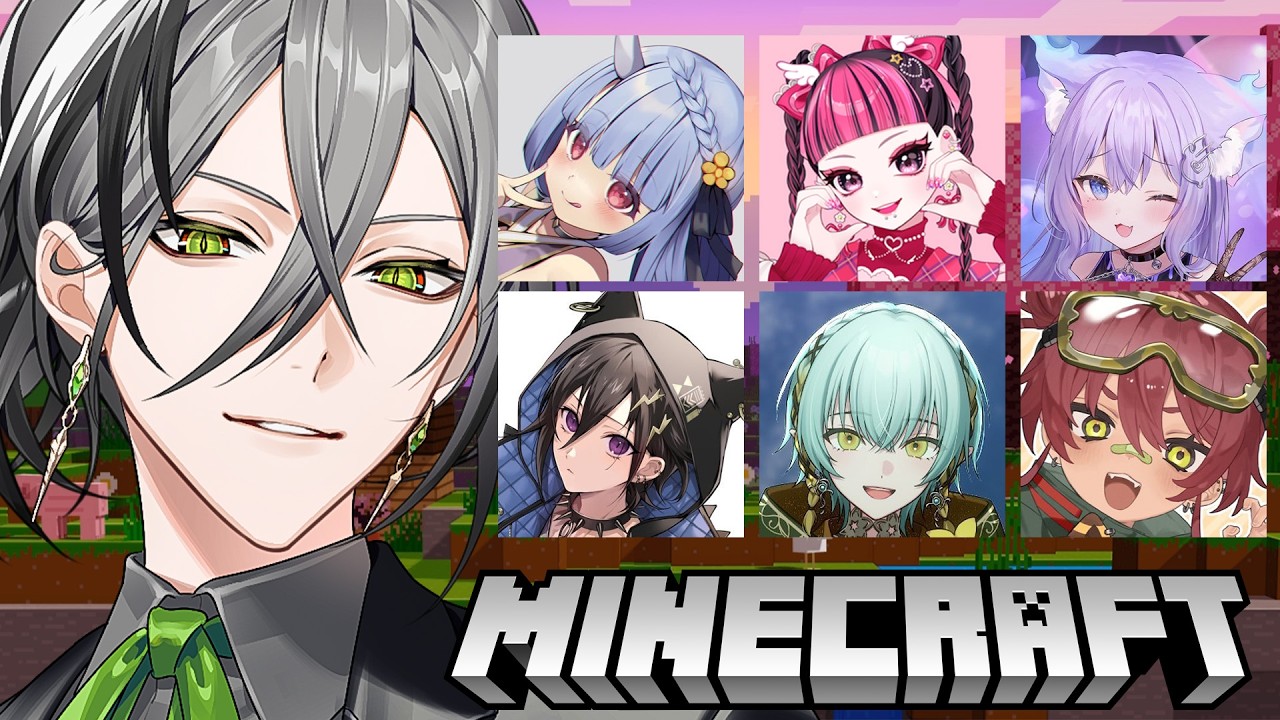 【Minecraft】深夜にみんなでマイクラやりまっす【日裏クロ / ネオポルテ】