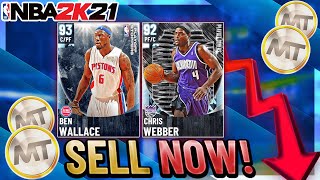 SELL THESE CARDS NOW! POTENTIAL MARKET CRASH INCOMING! NBA 2K21 MYTEAM