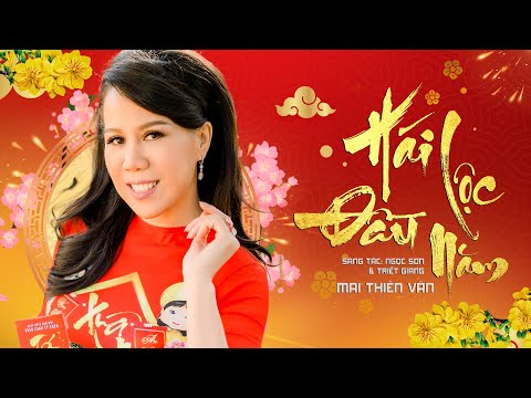 Thể hiện bởi Mai Thiên Vân