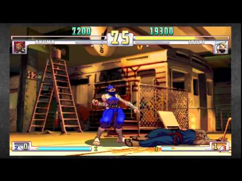 IBUKILOVE [Ibuki] vs. Akuma | SFIII: 3rd Strike Online Edition