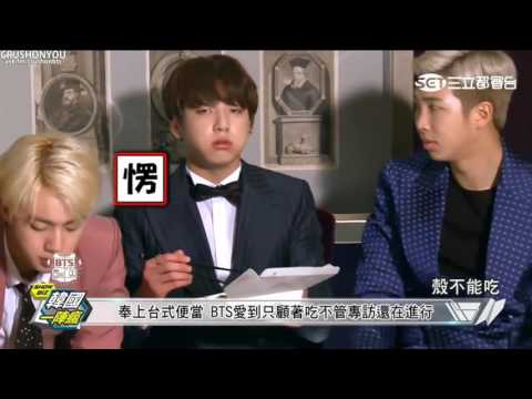 [POLSKIE NAPISY] 160614 BTS Interview @ Showbiz