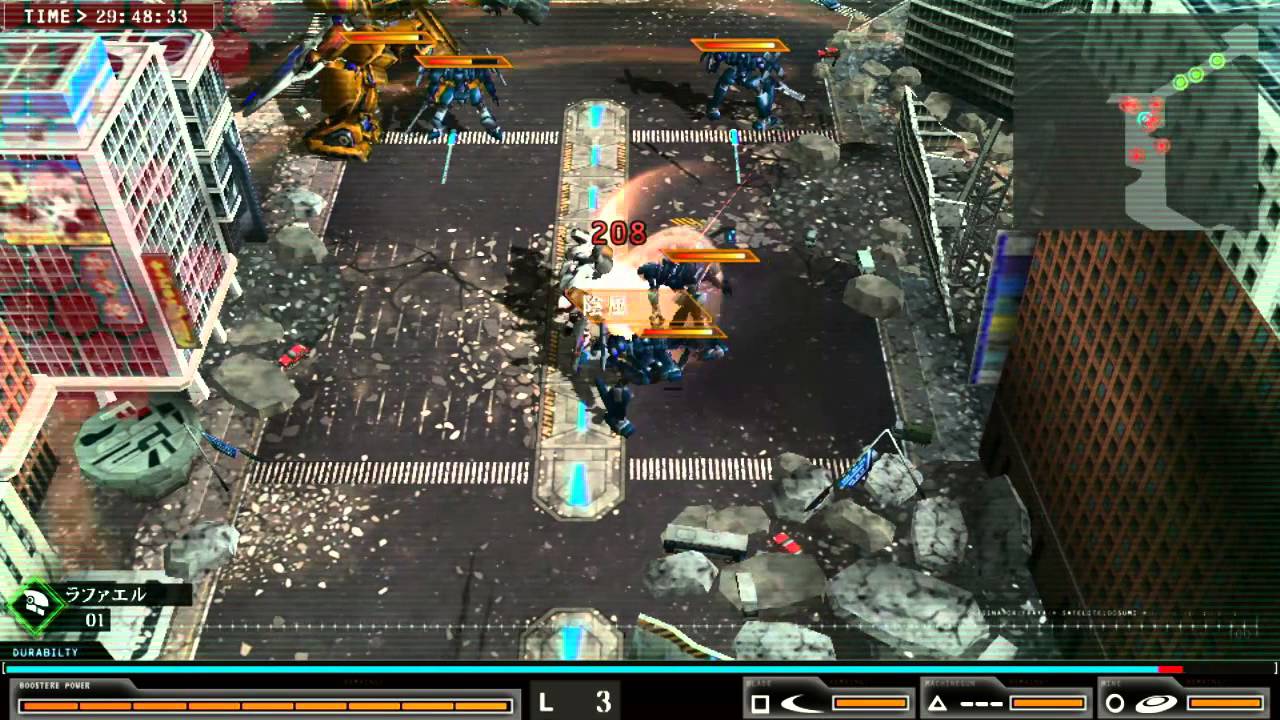 Vídeo de jogabilidade de Damascus Gear: Operation Tokyo  Nintendo