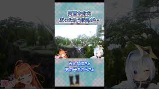 かなたそ振り返り：立ったらつま先が…【#ホロライブ#天音かなた#切り抜き】