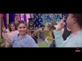 Pappi Le Loon Song