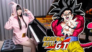 Dragon Ball GT OP「DAN DAN Kokoro Hikareteku」Ru's Piano Cover 💕2023 Steinway Piano Version💕