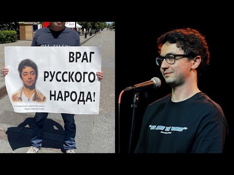 Idrak Mirzalizade und seine derzeitigen Freunde in Berlin | Kontramarka.de